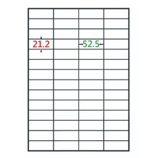 鶴屋 A4三用電腦標籤 95號 B2153 52.5 x 21.2mm, 105張, 56格