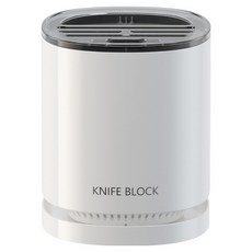 MODERNAT 旋轉瀝水餐具筒 廚房用具刀具架, 單一顏色, 1個