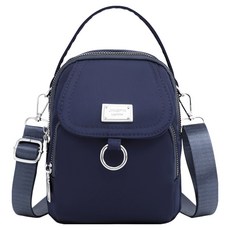 簡約韓版手提單肩斜背隨身包, 藏青色