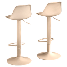 HABITY 現代室內裝飾粉體塗裝舒適腳踏居家吧台椅, 米色, 2個