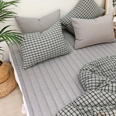 Nubile 日常純棉防滑墊, 灰色