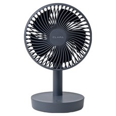 클래파 자동회전 탁상용 무선선풍기, BEF-D400N, 그레이블루