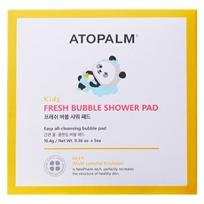 ATOPALM 愛多康 兒童清新泡泡沐浴棉片 5入, 1個, 52g