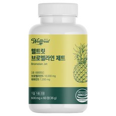 鳳梨蛋白酶Jet 60入, 36g, 1個