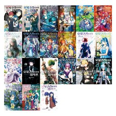 夜櫻家的大作戰 1-21集 套組, 大元 C.I., Hitsuji Gondaira