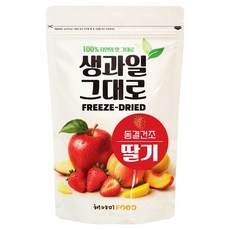 해야미 생과일 그대로 동결건조 딸기, 1개, 100g