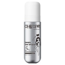 IWillMeBack 吸血鬼亮膚噴霧 100ml, 1個, 單一顏色