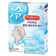 Kao 花王 MegRhythm 美舒律 清爽涼感頸肩貼片 佛手柑柑橘香 6片, 1個