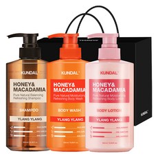 KUNDAL 昆黛爾 洗髮精 + 沐浴乳 + 身體乳液 禮盒3件組 黑色C套組 伊蘭伊蘭, 1套