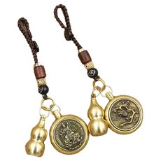 Mungudam 鑰匙圈 12生肖 大守護神 四角 符咒 財運 避邪 鑰匙圈 05 龍鑰匙圈, 2個, 混合色