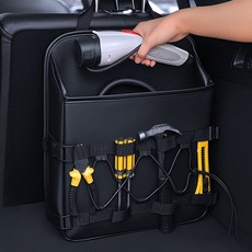 CRONICLE 全車通用後車廂多功能收納整理箱, 黑色