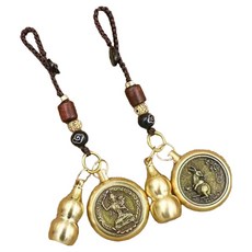 Mungudam 鑰匙圈 12生肖 大守護神 方形 符咒 財運 避邪 鑰匙圈 04 兔子鑰匙圈, 2個, 混色