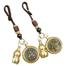 Mungudam 鑰匙圈 12生肖 大守護神 方形 符咒 財運 避邪 鑰匙圈 06 蛇鑰匙圈, 2個, 混合顏色