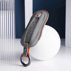 CRONICLE Stitch Line 高級保時捷相容麂皮鑰匙包 鑰匙圈 A款, 淺灰色 橘色, STCH-POR-A-2
