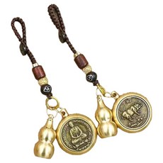 Mungudam 鑰匙圈 12生肖 大守護神 四角 護身符 財運 避邪 鑰匙圈 12 豬鑰匙圈, 2個, 混合顏色