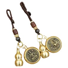 Mungudam 鑰匙圈 12生肖 大守護神 方形 符咒 財運 辟邪 鑰匙圈 03 老虎鑰匙圈, 2個, 混色