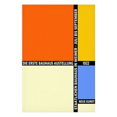 Homeflow 抽象感性海報 04