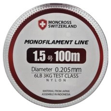 MONCROSS SWITZERLAND 單絲魚線 100m