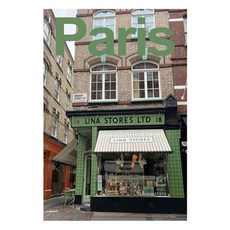 홈플로우 EUROPEAN 감성 포스터 06