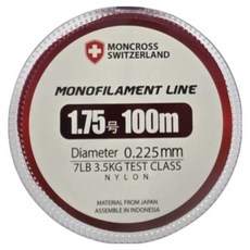 MONCROSS SWITZERLAND 單絲魚線 100m
