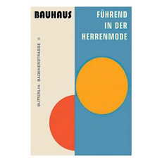 Home Flow 抽象感性海報 11