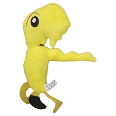 아트조이 반반의 유치원 인형, 25cm, 바나나사우르스 렉스, 1개