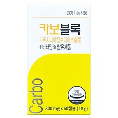 LOHAS MEDI Carbo Block 體脂管理瘦身輔助劑 18g, 1個, 60錠