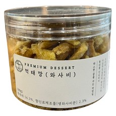 香酥明太魚乾 山葵風味, 60g, 1罐
