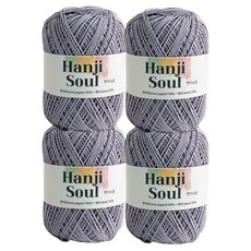 Yarna Hanji Soul 抓皺包 Hanji Soul 50g 4入 + 多角木珠 2入 + 圖樣編織圖 套組 編織 DIY 材料包, 1套, 702 薰衣草紫(Hanji Soul), 淺米色(木珠)