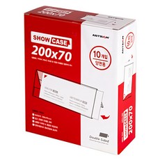 ARTSIGN 雙面展示桌牌 200 x 70mm, 透明色, 10個