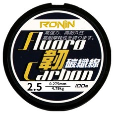 RONiN 獵漁人 韌隱形碳纖線 2.5號, 透明色, 1捲