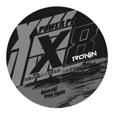 RONiN 獵漁人 獵 PE線 8編 1.5號, 灰色, 1捲