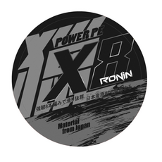 RONiN 獵漁人 獵 PE線 8編 0.8號, 灰色, 1捲