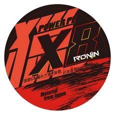 RONiN 獵漁人 獵 PE線 8編 2.5號, 1捲