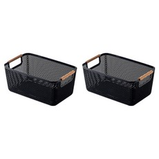 Skywiz 多用途收納籃, 2個, 黑色