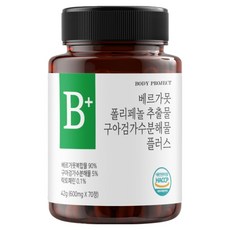 佛手柑多酚萃取物 瓜爾膠水解物 Plus 42g, 1個, 70錠