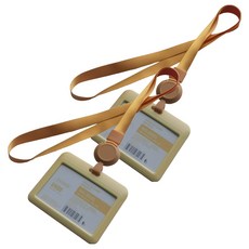 米索朗 橫式直式雙面透明可調長度卡夾, 2個, 橫式 黃色