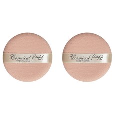 Cosmical Darkness Charon 蜜粉撲 75mm, 2個, 單一顏色