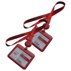 米索朗 橫式直式雙面透明可調長度卡夾, 2個, 橫式 紅色