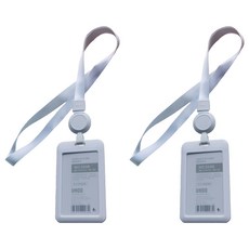 米索朗 橫式直式雙面透明可調長度卡夾, 2個, 白色