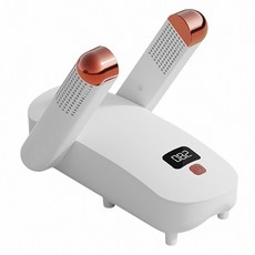 Reddot 紅點生活 數顯伸縮加長紫光除菌烘鞋機, 單一商品, 質感白