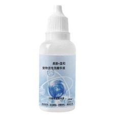 喵汪森林 寵物去毛梳免沖洗精華液 20ml, 單一顏色, 1瓶