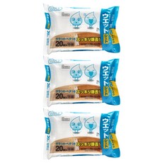 CLEAN 克林 除塵濕巾紙, 3包