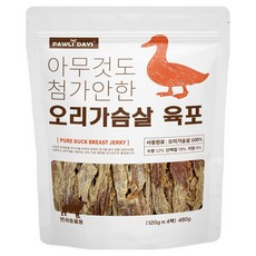 폴리데이 강아지 아무것도 첨가안한 육포 4p, 480g, 1개, 오리가슴살 480g, 1개, 오리가슴살