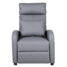 Hampton 漢汀堡 夏洛特貓抓皮面休閒躺椅 附腰枕, 深灰色