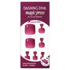 데싱디바 매직프레스 페디 쥬시 플럼 세트, 퍼플 + 레드버건디, 1개