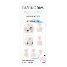 데싱디바 매직프레스 페디 스테리 드롭 세트, 1개, 누드베이지 + 실버 + 그레이