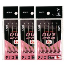 SAPA Dodo 鯽魚 克維拉 2本 9號 SDD-DK2S309, 10入, 3個