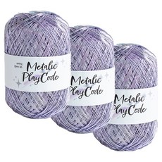 Yarna H包 金屬玩樂編織線 70g 3入 + 印刷圖案組 編織DIY材料包, 107 紫色, 1套