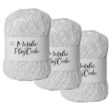 Yarna H包 金屬玩樂編織線 70g 3入 + 印刷圖案組 編織DIY材料包, 102 極光色, 1套